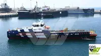 ફાસ્ટ સપ્લાય વેસલ (FSV) વેચાણ માટે