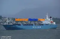 રીફર જહાજ વેચાણ માટે