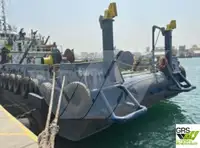 સર્વે જહાજ વેચાણ માટે