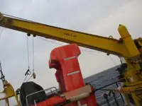 રીફર જહાજ વેચાણ માટે