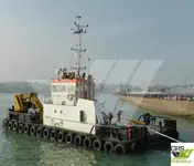 મલ્ટી-પર્પઝ વેચાણ માટે