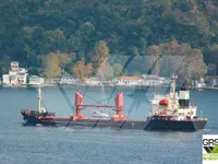 General Cargo/Multi-purpose વેચાણ માટે