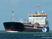 ઓઇલ/કેમિકલ ટેન્કર વેચાણ માટે
