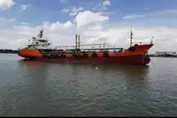 Oil/Chemical tanker વેચાણ માટે