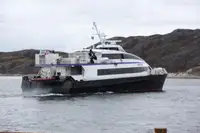 કેટામરાન વેચાણ માટે