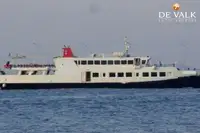 પેસેન્જર જહાજ વેચાણ માટે