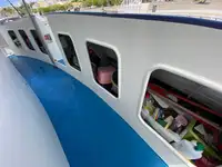 ટોબોટ વેચાણ માટે