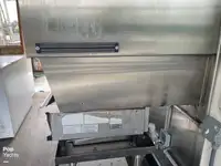 કેટામરાન વેચાણ માટે