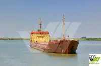 બલ્ક કેરિયર વેચાણ માટે
