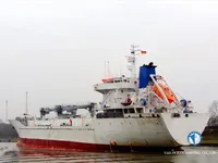 રીફર જહાજ વેચાણ માટે