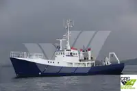 સર્વે જહાજ વેચાણ માટે