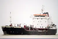 Oil/Chemical tanker વેચાણ માટે