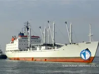 રીફર જહાજ વેચાણ માટે