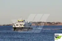 મુસાફર જહાજ વેચાણ માટે
