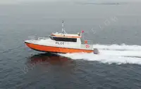 ટોવબોટ વેચાણ માટે
