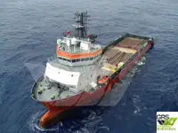 સપ્લાય જહાજ વેચાણ માટે