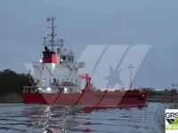 General Cargo/Multi-purpose વેચાણ માટે
