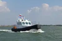 સર્વે જહાજ વેચાણ માટે