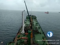 ઓઇલ/કેમિકલ ટેન્કર વેચાણ માટે