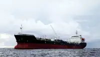 Oil/Chemical tanker વેચાણ માટે