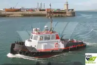 સર્વે જહાજ વેચાણ માટે
