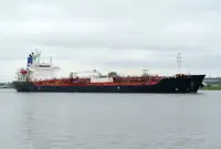 Oil/Chemical tanker વેચાણ માટે