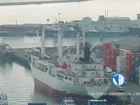 રીફર જહાજ વેચાણ માટે