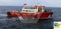 Wind farm service vessel વેચાણ માટે