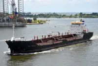 Oil/Chemical tanker વેચાણ માટે