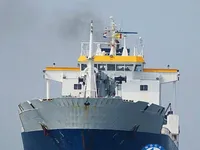 રીફર જહાજ વેચાણ માટે