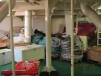 રીફર જહાજ વેચાણ માટે