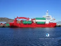 રીફર જહાજ વેચાણ માટે