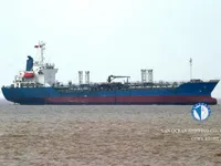 ઓઇલ/કેમિકલ ટેન્કર વેચાણ માટે
