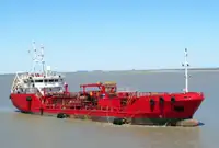 Oil/Chemical tanker વેચાણ માટે