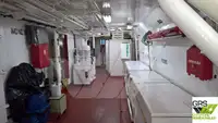 સર્વે જહાજ વેચાણ માટે