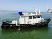 ટોવબોટ વેચાણ માટે