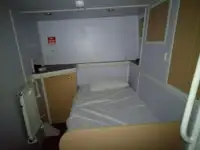 વિન્ડ ફાર્મ સર્વિસ જહાજ વેચાણ માટે