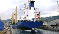 રીફર જહાજ વેચાણ માટે