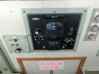 ક્રૂઝ જહાજ વેચાણ માટે