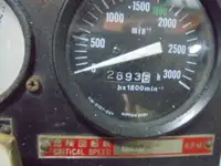 પેટ્રોલ બોટ વેચાણ માટે