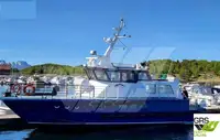 Ro-Ro ship વેચાણ માટે