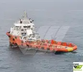 સપ્લાય જહાજ વેચાણ માટે