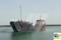 બલ્ક કેરિયર વેચાણ માટે