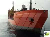 સર્વે જહાજ વેચાણ માટે