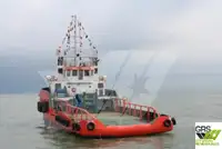 સપ્લાય જહાજ વેચાણ માટે
