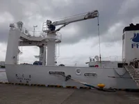 સંશોધન જહાજ વેચાણ માટે