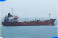 Oil/Chemical tanker વેચાણ માટે