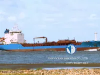 ઓઇલ/કેમિકલ ટેન્કર વેચાણ માટે