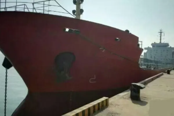 Oil/Chemical tanker for sale