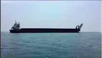 બાર્જ વેચાણ માટે